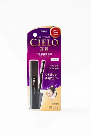 CIELO® Hair Mascara Dark Brown Root Touch-up