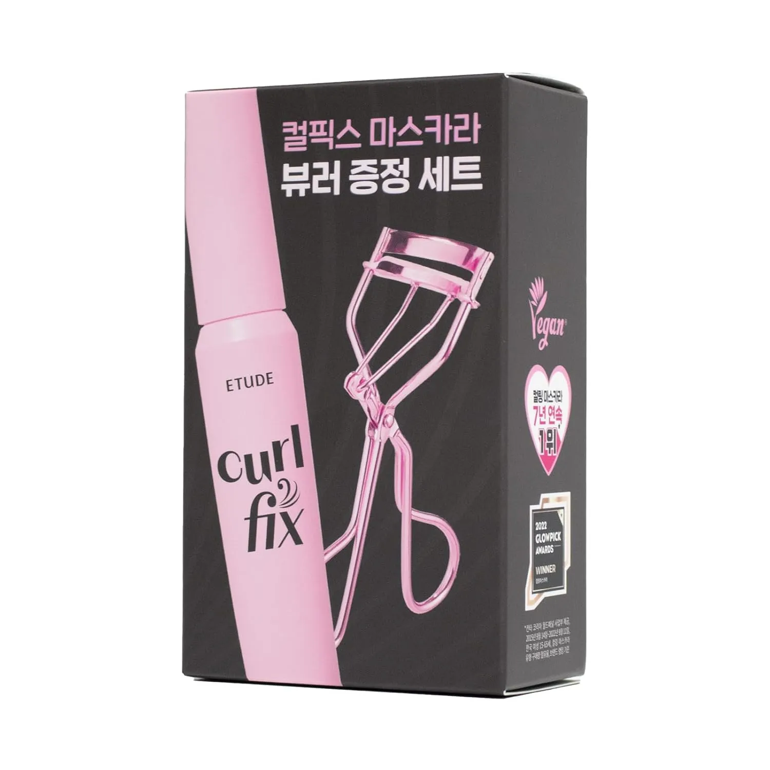 ETUDE Curl Fix Mascara & Eyelash Curler SET #1 Black New | A curl fix mascara that keeps fine eyelashes powerfully curled up for 24 hours by ETUDE's own Curl 24H Technology | K-beauty