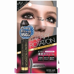 Heavy Rotation Eye Designer Extra Volume Mascara - Rich Black