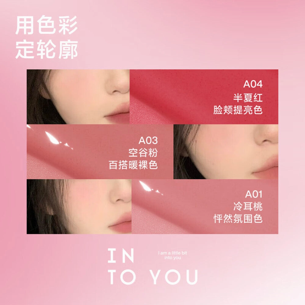 INTO YOU Airy Blush #A01 Cool Peach 5.7g