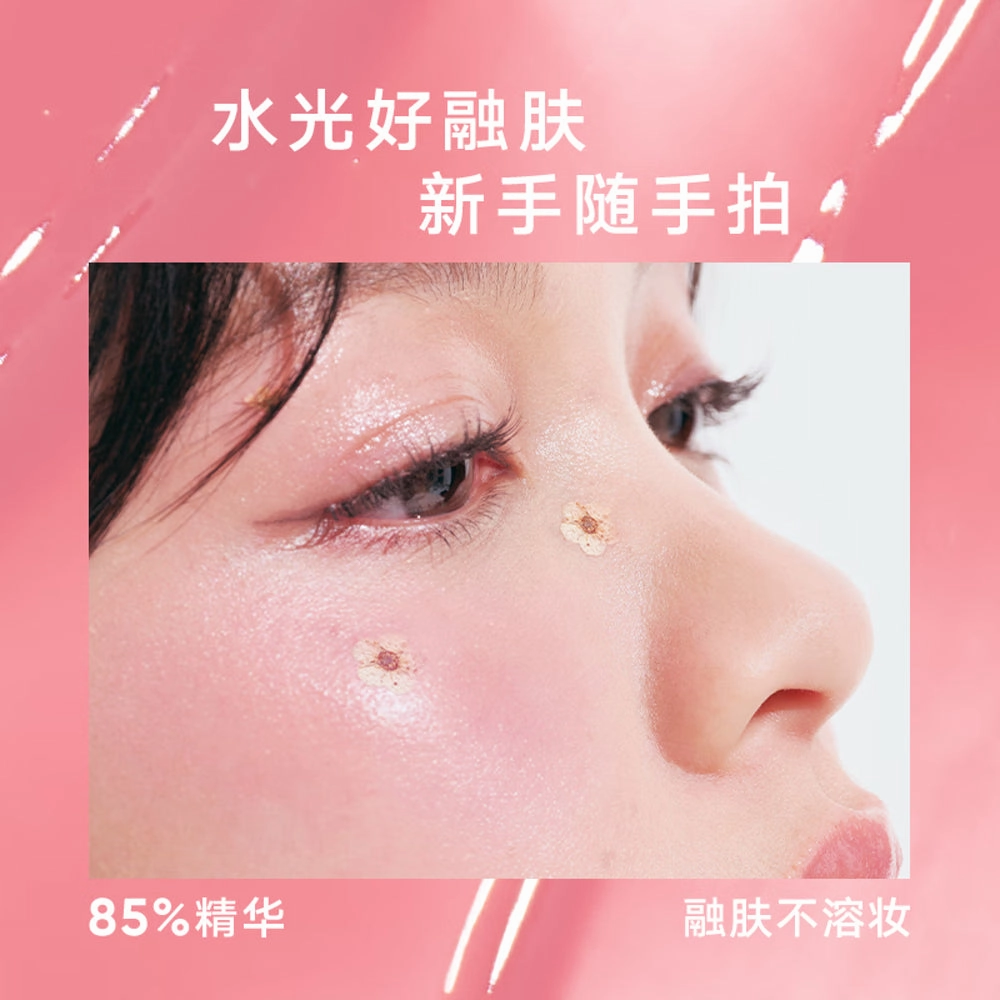 Judydoll Radiant Cream Blush #01 Spring Peach
