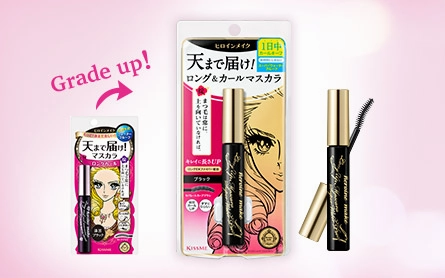 Kiss Me Heroine Make Long & Curl Mascara Super Waterproof 2021 (Black)