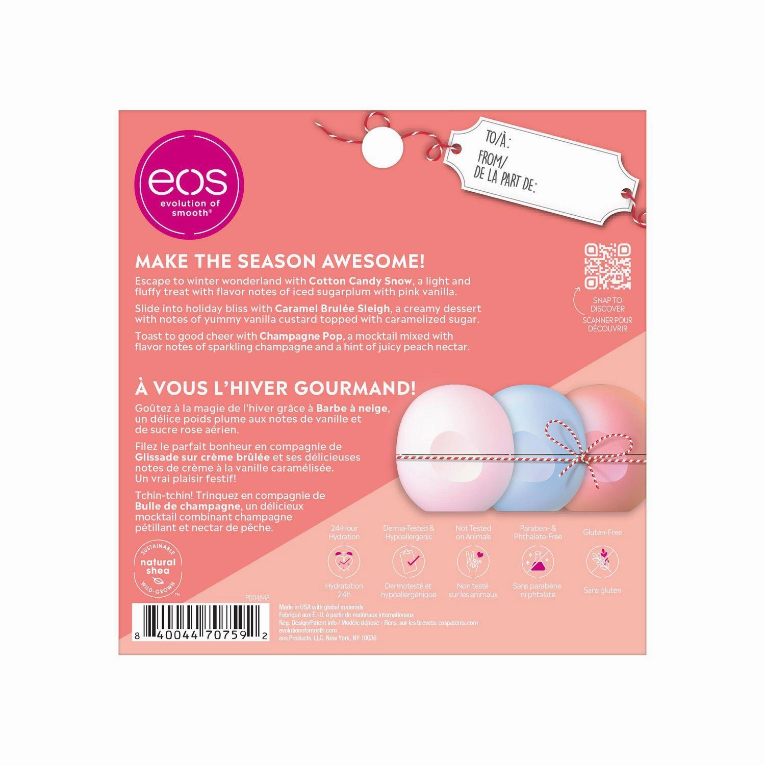 NEW EOS 2020 Limited Edition Super Soft Shea Lip Balm 3 Pack – Caramel Brulée Sleigh, Cotton Candy Snow, Champagne Pop, 3 Pack