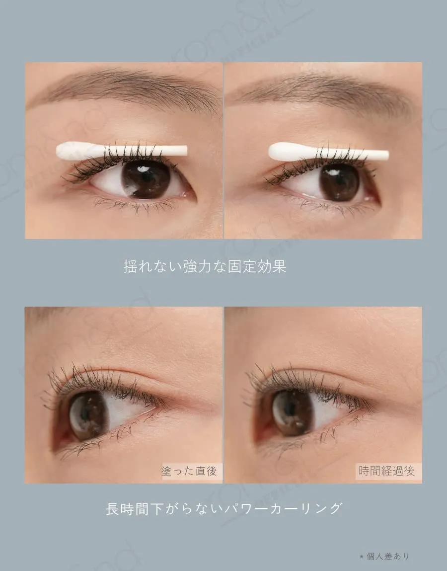 rom&nd HAN ALL FIX MASCARA L01 Long Black