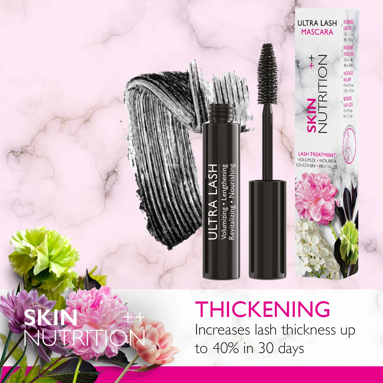 Ultra Lash <br> 14g <br>